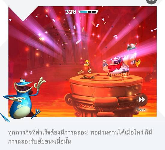 Rayman%20Adventures%20-%204