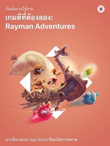 Rayman%20Adventures%20-%203
