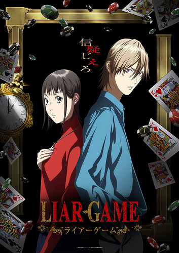 อนิเมะ Liar Game เตรียมฉายเมษายน 2026 พร้อมประกาศนักพากย์เพิ่มเติม
