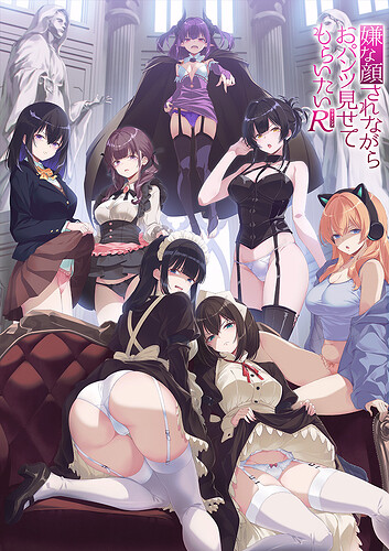 Iya na Kao sare nagara Opantsu Misete Moraitai Returns - ประกาศรายชื่อนักพากย์และทีมงานชุดใหม่ พร้อมกลับมาโชว์กางเกงในด้วยใบหน้าบึ้งตึงอีกครั้งในปี 2026