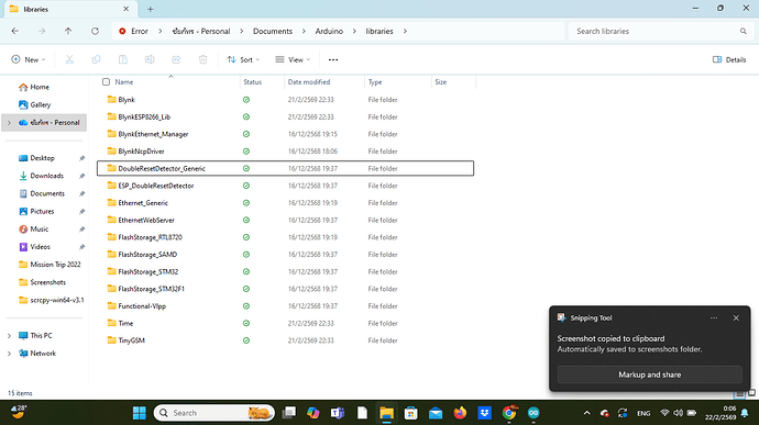 Screenshot 2026-02-22 000630