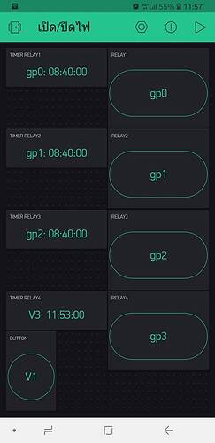 50151320_2276197495999418_2789663455836110848_n