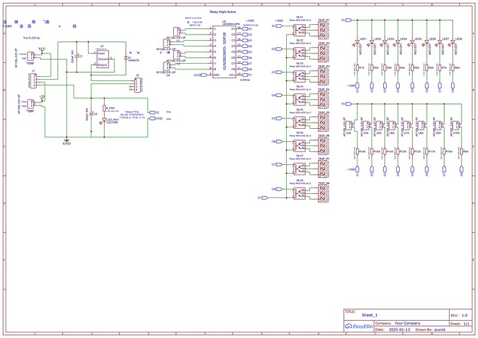 Schematic_ULN2803-Relay8CH-PW5,7-24Vdc-13012568_2025-10-14