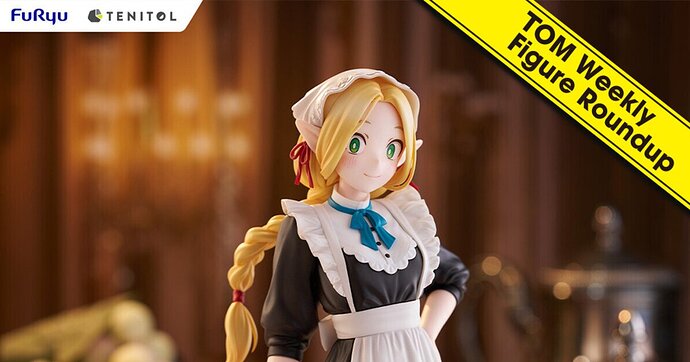 เนรุ Blue Archive: Call Sign Double O - ฟิกเกอร์ 1/7 สุดมันส์ พลังบู๊จัดเต็ม!