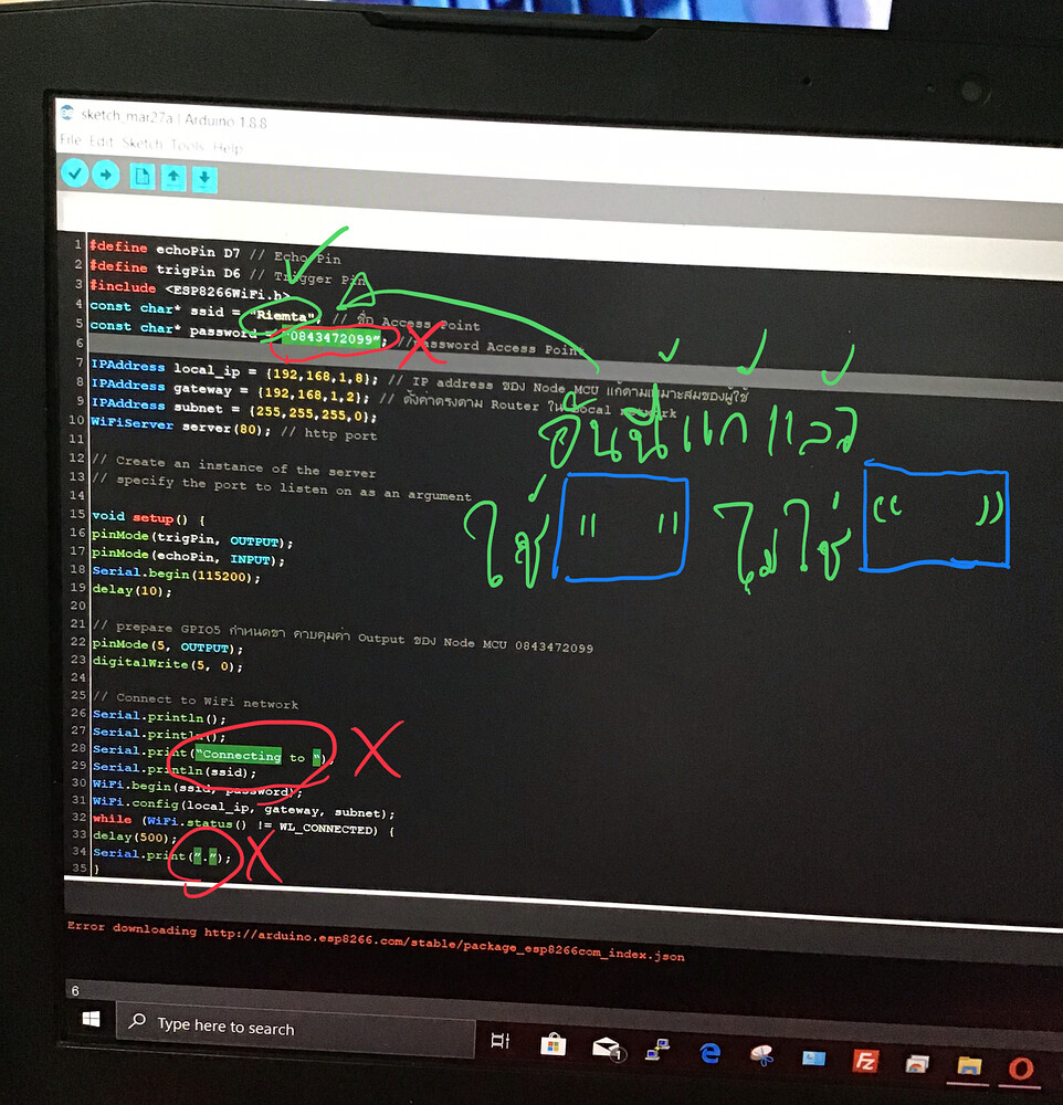 Invalid Operands Of Types const Char And const Char 6 To Binary