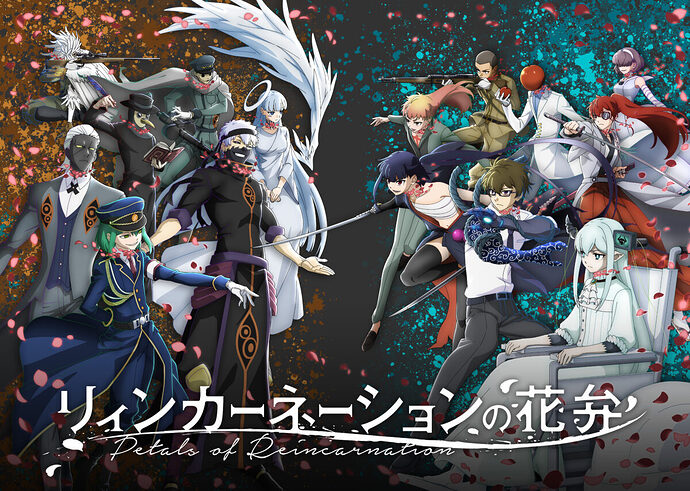 [Petals of Reincarnation (Rīnkānēshon no Kaben)] - เผยนักพากย์และ PV ที่สาม เตรียมฉาย 3 เมษายนนี้ เข้าร่วม 'Forest of the Greats' เพื่อต่อสู้กับผู้คืนชีพจากอดีต