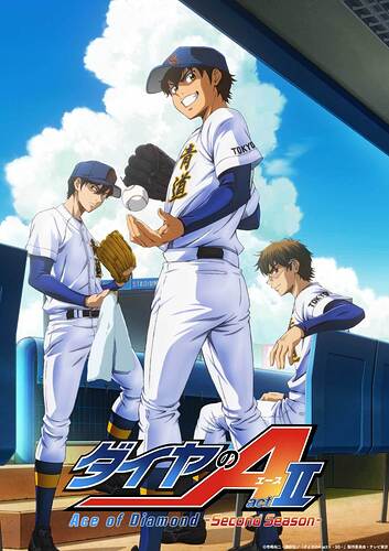 Ace of Diamond Act II Second Season (Daiya no Ēsu Act II Second Season) - เผยนักพากย์ ทีมงาน เพลง และ PV ตัวที่ 2 พร้อมสานต่อการแข่งขันเบสบอลช่วงฤดูร้อน 5 เม.ย. นี้