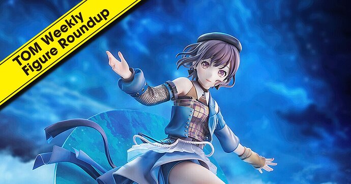 เปิดกล่องความลับ! Bismarck Unpacked Surprise Ver. 1/7 จาก Azur Lane