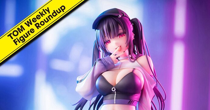 Maria Kagaribi: Dress Code - Megalomaria ฟิกเกอร์ขยับได้ 81 จุด อลังการทุกท่าโพส!