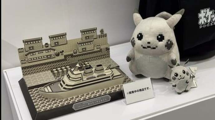 โปเกมอนฉลอง 30 ปี! เปิดตัวสินค้าชุดพิเศษสุดคลาสสิก พร้อมตุ๊กตาปิกาจูย้อนยุคสุดน่ารัก