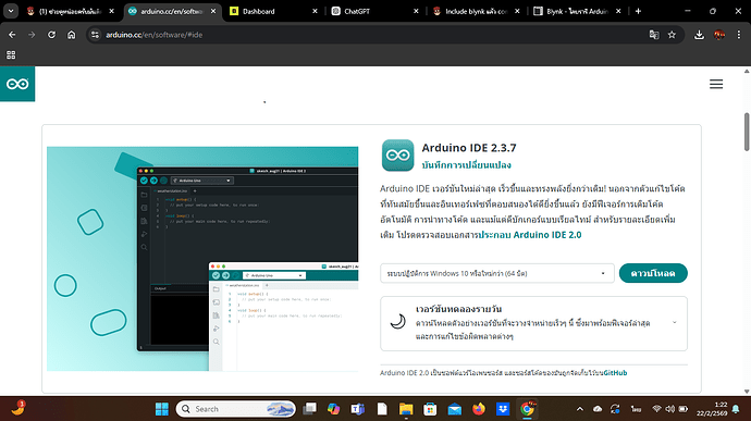 Screenshot 2026-02-22 012300