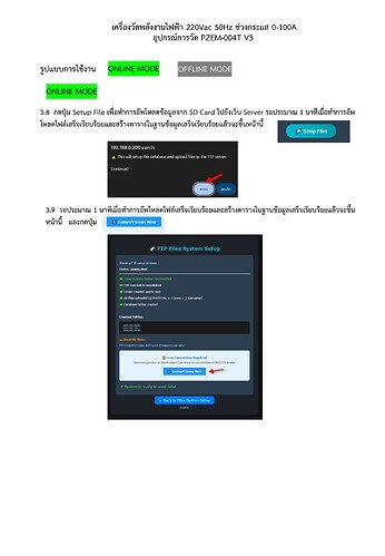 PZEM Concept ONLINE_Page9