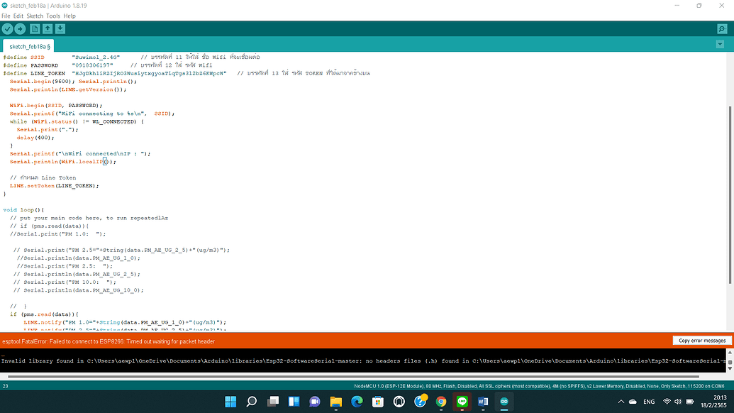 Esp8266 ไม่ส่งค่าฝุ่น PM ไปยังLine Notify - Arduino - อิเล็กอีซี่(Eleceasy)