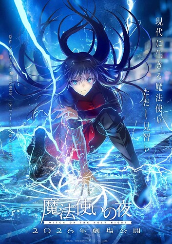 Mahoutsukai no Yoru (Witch on the Holy Night) - ภาพยนตร์อนิเมะจาก Visual Novel ประกาศรายชื่อนักพากย์หลัก เตรียมพาผู้ชมสัมผัสเรื่องราวเวทมนตร์ของ Aoko Aozaki และ Alice Kuonji ในเมือง Misaki ปี 2026