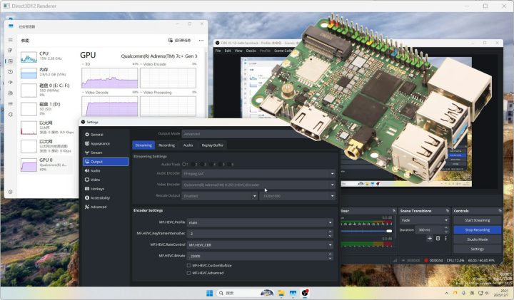 Radxa Dragon Q6A: บอร์ด Arm SBC รุ่นแรกที่รองรับ Windows 11 (Preview) อย่างเป็นทางการ