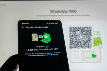 วิธีใช้งาน WhatsApp Web เข้าถึงข้อความง่ายๆ ผ่านเว็บเบราว์เซอร์