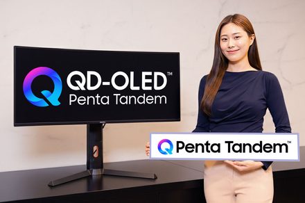 Samsung ยกระดับ QD-OLED ด้วย Penta Tandem: จอสว่างคมชัด อายุยาวนานขึ้น